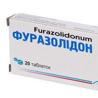 От чего помогает лекарство Фуразолидон