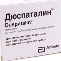 От чего помогает лекарство Дюспаталин