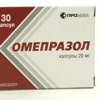 От чего помогают таблетки Омепразол